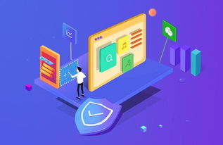 应用公园 电商导购返利功能全新上线，零基础也能轻松打造专属返利APP